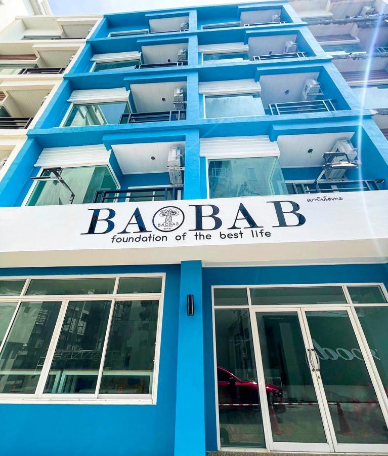 Baobab Hotel Patong Eksteriør billede